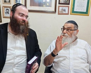 הספר ר' זלמן דער ליובאוויטשער, הוענק לרב הרטמן